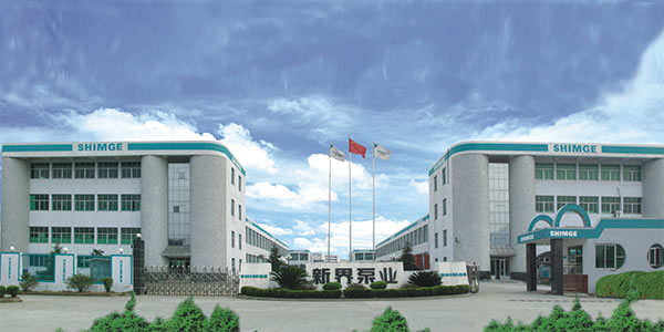 قاعدة Shimge للإنتاج في Shangma، Wenling، مقاطعة Zhejiang