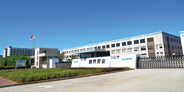 قاعدة Shimge للإنتاج في مدينة Daxi، Zhejiang ، مقاطعة Zhejiang