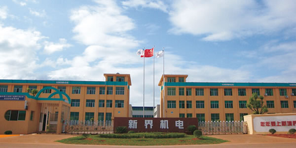قاعدة Shimge للصب في مقاطعة Jiangxi